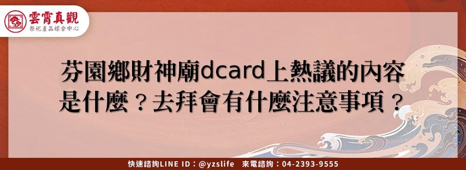 feature d5bdb087 9228 46af b1c1 a0fd7648acc4