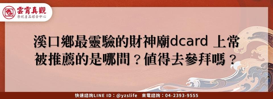 feature d6009f0d 3e08 4273 9dda a57fc0cf4867