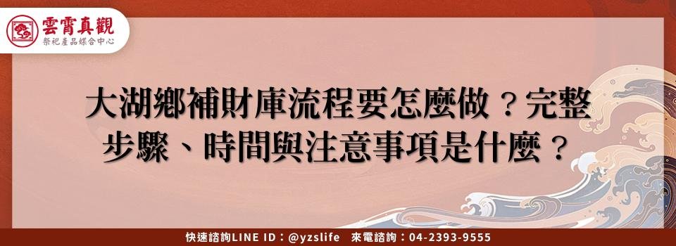 feature d6508f4f f413 406b 8090 31b05ff0dddc
