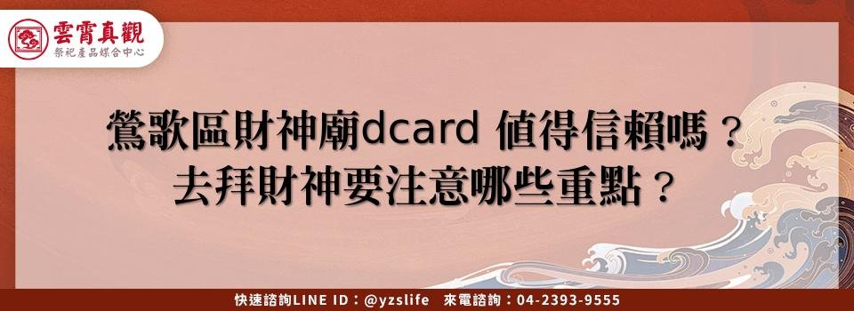 feature d6665008 9c6d 4159 8a09 532c20aa00be