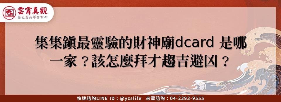 feature d6781593 07ca 4e97 8260 7fcb48b96fae