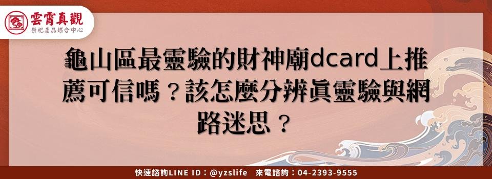 feature d6a4bced c2cc 45fd a1da 622f0876f683