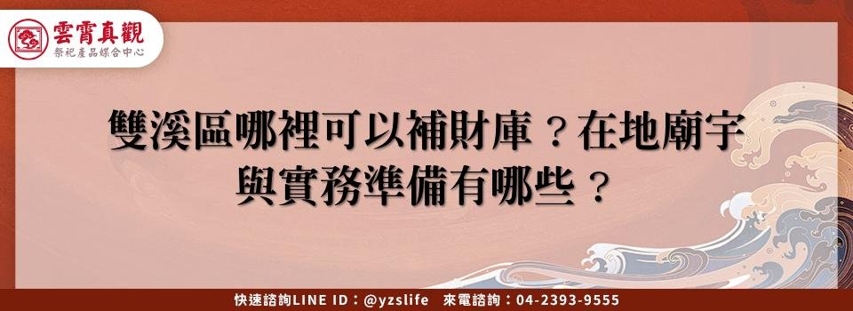 feature d6edefd2 a958 4c41 84ca 62aa34cc7c23