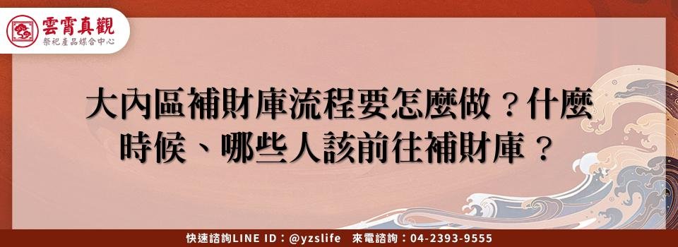 feature d6f50890 b635 4912 8fc1 b1f3f8efe5ca