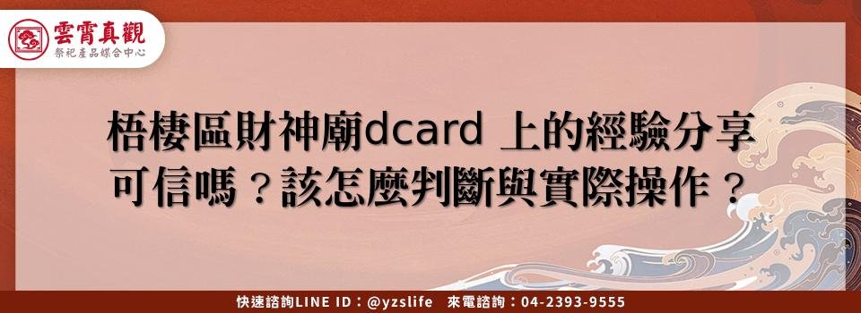 feature d773a8e7 08f2 4f03 bb38 ee99b77cb8c1