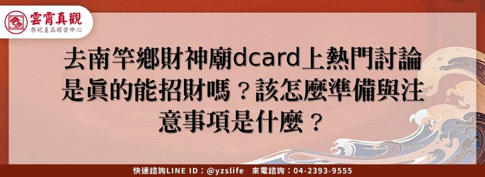 feature d7f22d5b 4c00 46f7 88e1 8ae575d05830