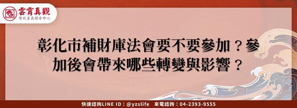 feature d81fe671 da8a 4a19 95ea 14bb11ddcf1c