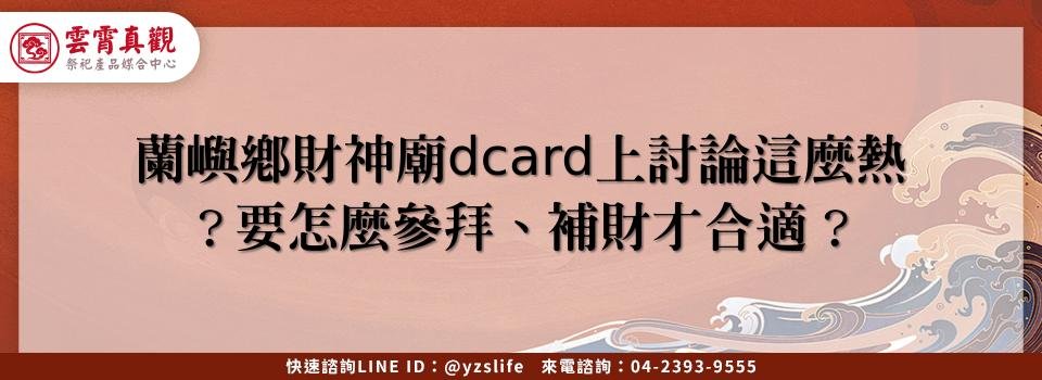 feature d936e98b 0dc1 4c2c ab98 7ef2ab380996