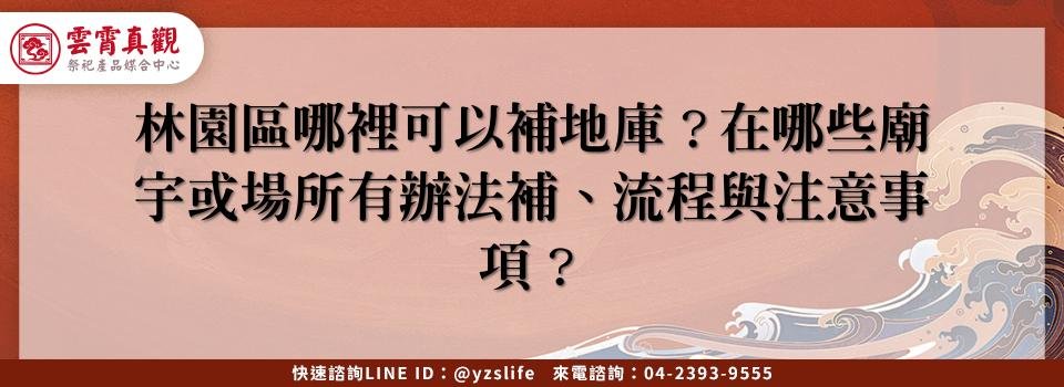 feature d940f066 28d6 43bf ba30 37c6994ac3cd