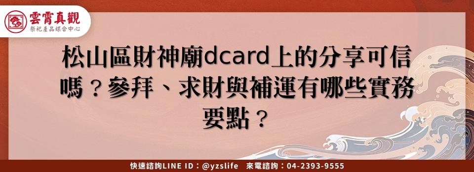 feature d95fb87f a113 4eeb 9fbb 403a50e97e87