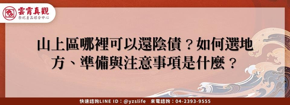 feature d96d9a83 6b8c 46da a0cd 8af04ac3c9bd