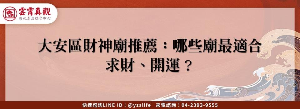 feature d9d79877 8130 46e7 9b36 77717540f3a8