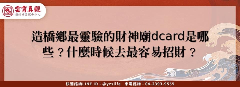 feature d9ee03fa d928 4f84 8ccd d7b1ca7f16f9