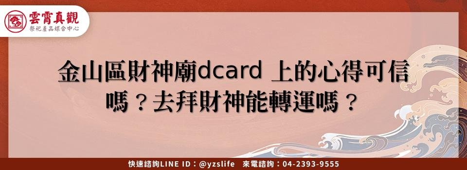 feature dad8383d 6c99 4bce 9fab 69a45d8a49df