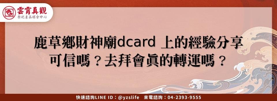 feature dae9b654 2e91 4f9c ae1d e335372a3da0