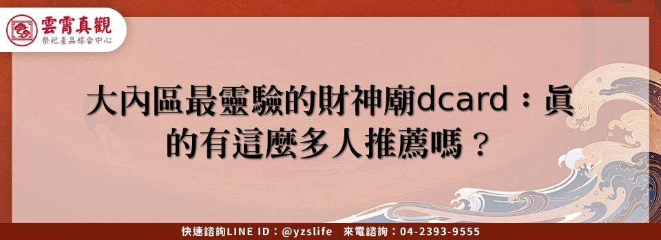 feature db0c9b5d edb0 4757 8f56 f958349a1180