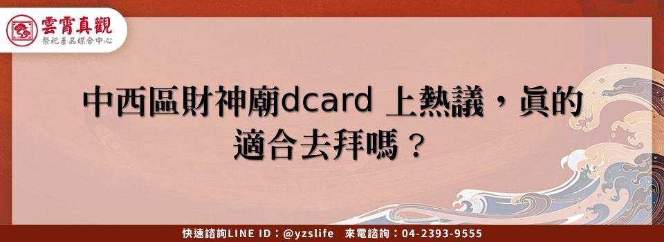 feature db33c9ee 7d35 46a6 9a45 9595e066be78