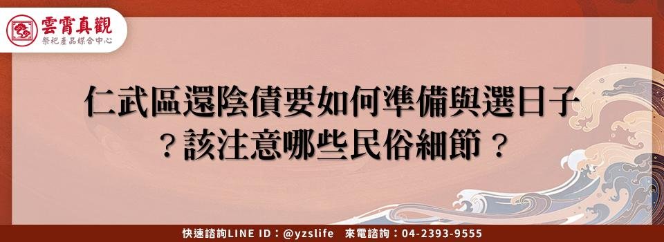 feature db62c17b f34f 4101 9c7a 1a254b44d532