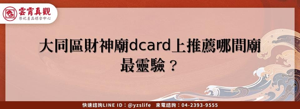feature db9df69d 9291 4853 9ac5 7b60043ac5d2