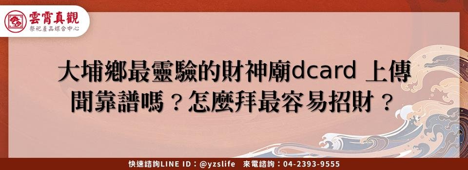 feature dbe7f77a 350f 459e 8c1d 7fa399ad71aa