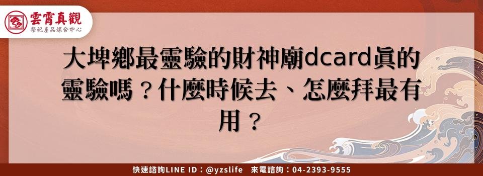 feature dbf4f614 8c6b 4068 83fc 3d96ad45dc66