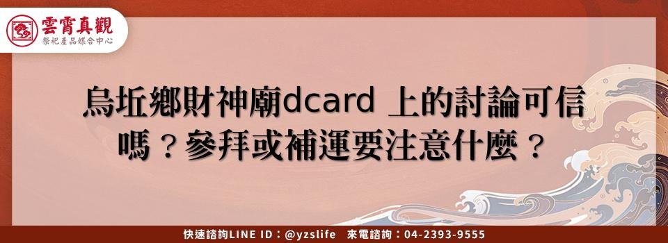 feature dc11117d 63a5 4f59 907e a4ff7959d266