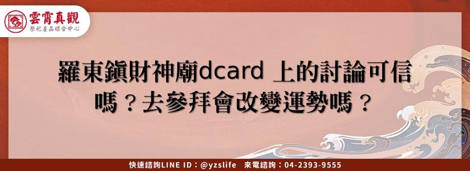 feature dc54eeb5 82d1 4b23 a75f 9e36f305489f