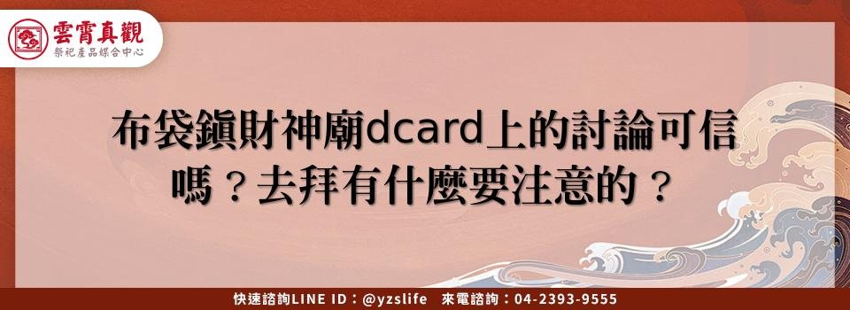 feature dc89fbff a703 403e a14f d3671224b0bb