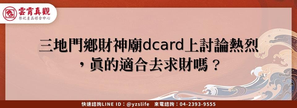 feature dce8f83b e00d 4d09 99d6 b49ac2381b4c