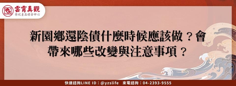 feature ddb84a44 58d0 4a57 81d0 0949c31d68ca