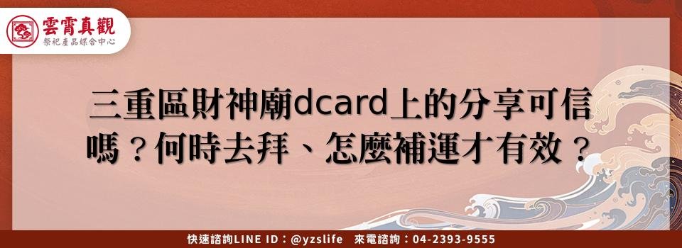 feature ddbadae0 8dd8 49be 9480 ee967a9dd557