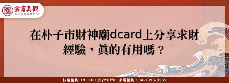 feature de563d0d 1867 4919 8e0c adf1bf41f9ab
