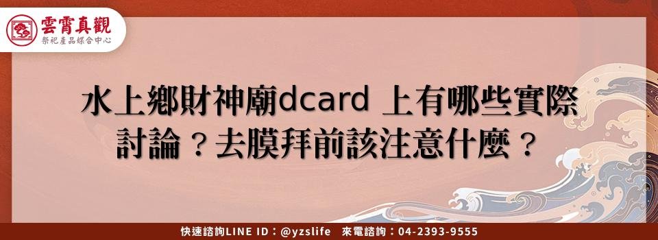 feature ded6ae5b 28be 4eaf 9985 d048a4d70012