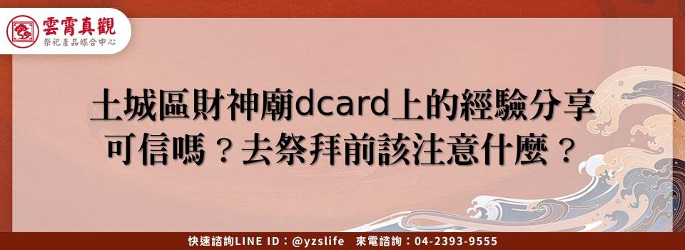 feature e13ca66b 88d1 4686 a3d2 a1a0c0ac4cec