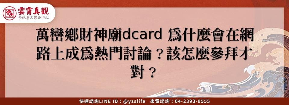 feature e3032bdd 58d7 439b 9cc8 75f6d9a462f6