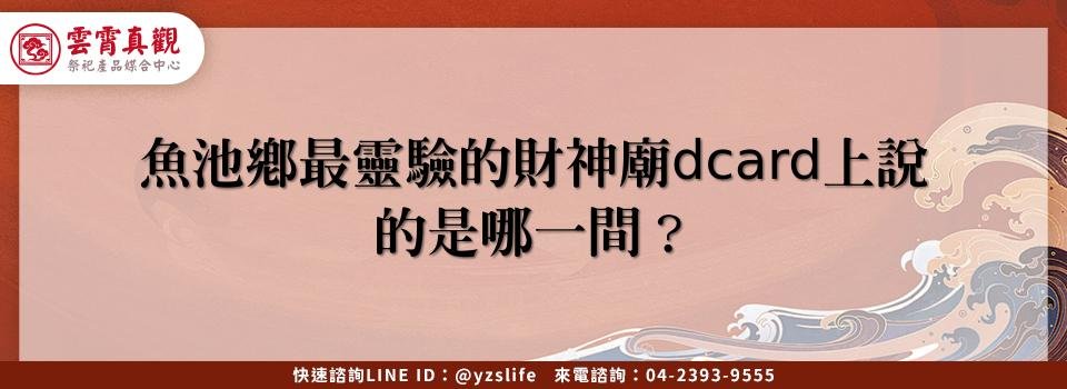 feature e418cd4d 0942 43c9 aec3 d4ec5b3c045d