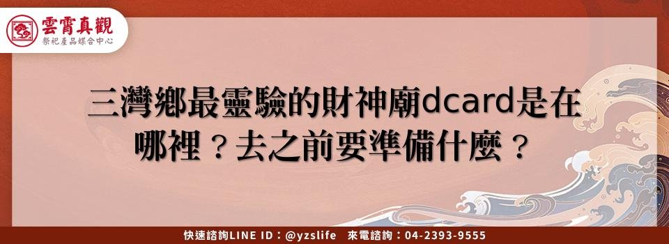 feature e41ebc46 f8fb 4264 be3b 4d9e4b000095