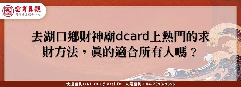 feature e427efbf 7387 4f9b 9fb4 73f7c7e7ca6b