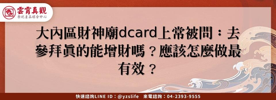 feature e465f0b0 eb5d 4c2c b229 42fa1c89ba85