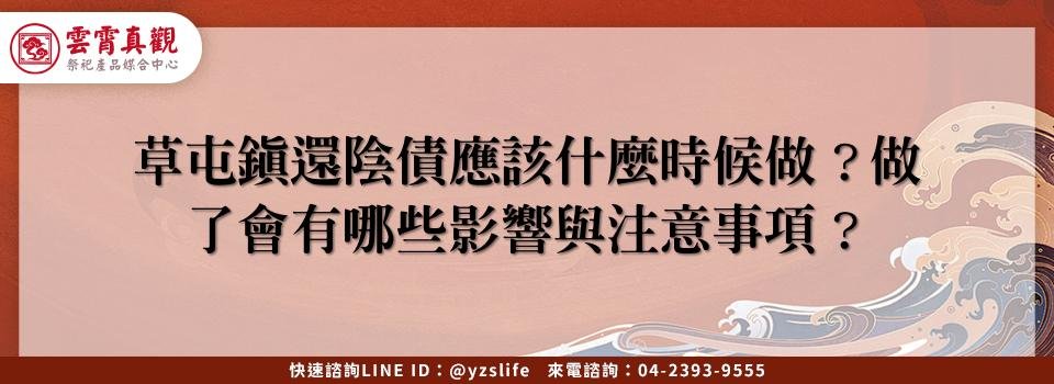 feature e4795ce7 b01c 49ff abc8 bcbd35a574af