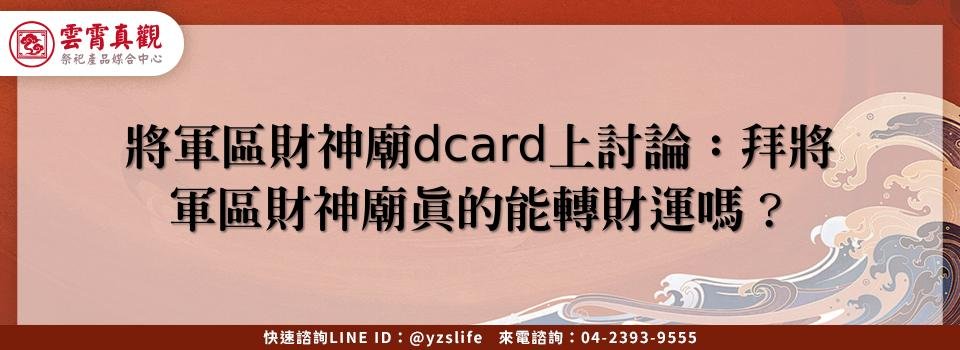 feature e5a58675 bf97 4abd b53b 71339d088442