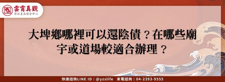 feature e82b2d51 281f 49ed aa0f f7dbf6bda511