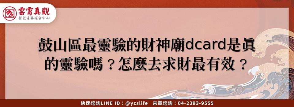 feature e86f267a b2b7 4bf6 a4e6 e8f02770e17e