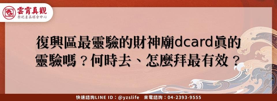 feature e9edb3d2 ea97 4236 b91d 48586a9527f5