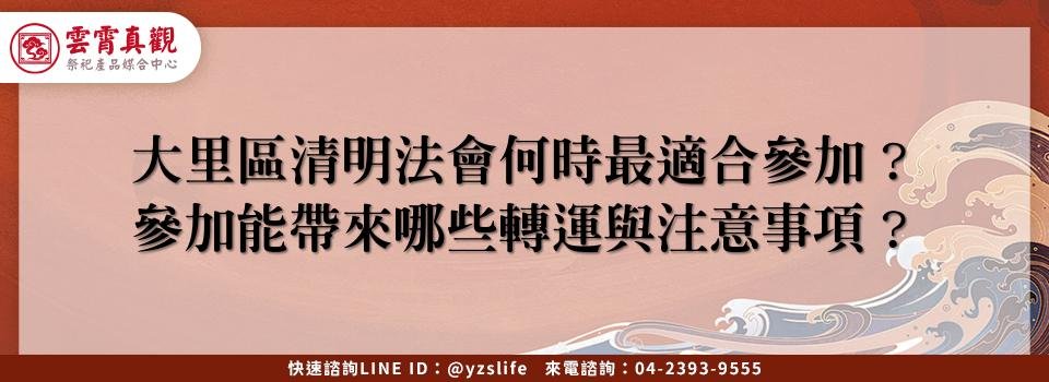 feature eabee463 4c97 4477 8b18 5fc25ad2b82e