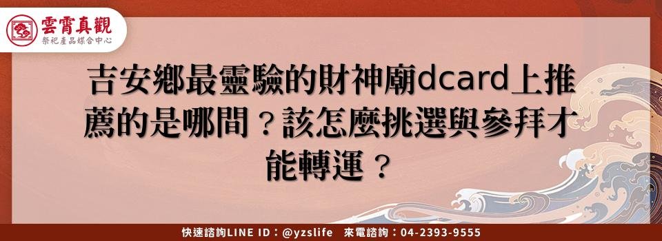feature eacf7ad5 3e43 415a 8a32 c56816978335