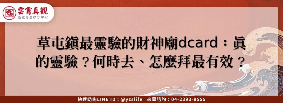 feature eb0061eb 4858 43f1 82d2 3605d7ea79b8