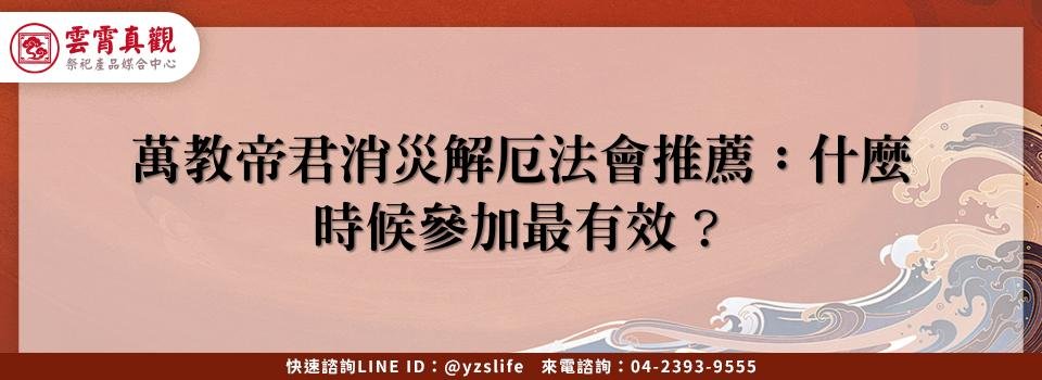 feature eb1b9966 6981 45bd ab14 b298de14c8ef