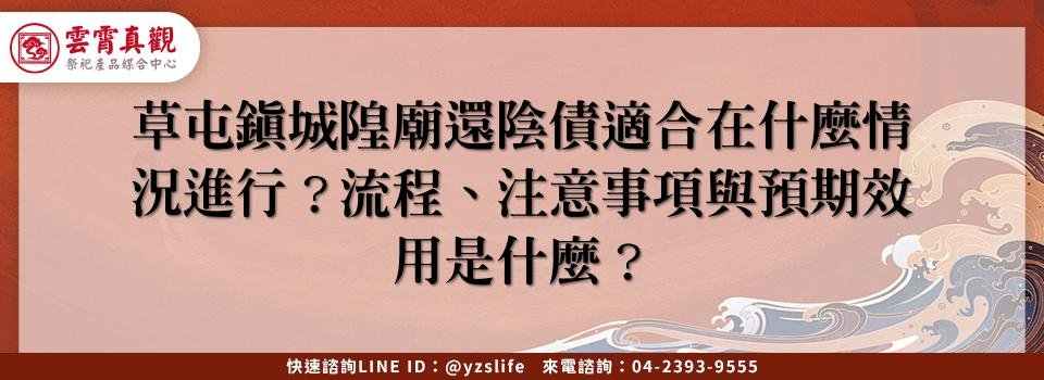 feature eb2666ca 2ec2 4f91 9dd9 ef95a8b5667b