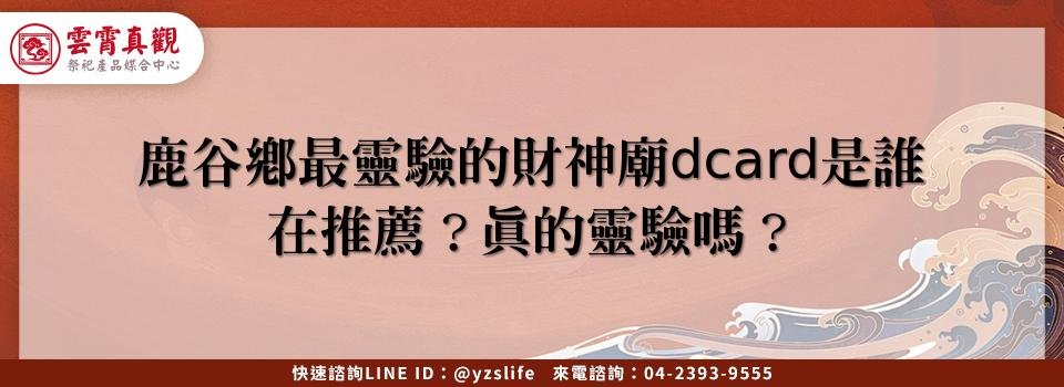 feature eb98dd16 2841 40ed 9e53 98d1193c3168